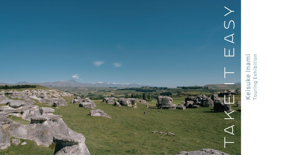 稲見圭介様 巡回展『Take it easy』 - PHOTOPRI【写真展・美術展品質のプリントサービス】