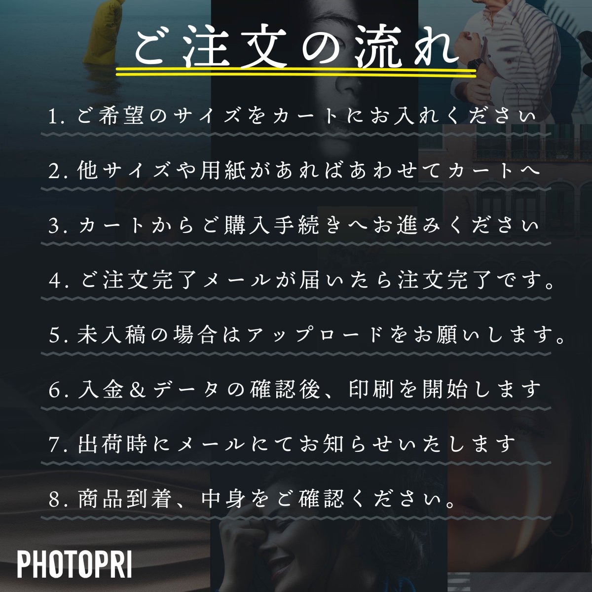 【EPSON】プレミアムサテンキャンバス - PHOTOPRI【写真展・美術展品質のプリントサービス】 写真やイラスト・NFTアートの印刷を個展(写真展・美術展)向けにリーズナブルにジクレー印刷をするなら”PHOTOPRI”(フォトプリ)で。写真やイラスト・デジタルアートの印刷・額装・キャンバスパネルを個展・写真展向けにリーズナブルに印刷!8000円以上で送料無料中!PC・スマホどちらでもネットで注文OK!作品レベルの高品質
