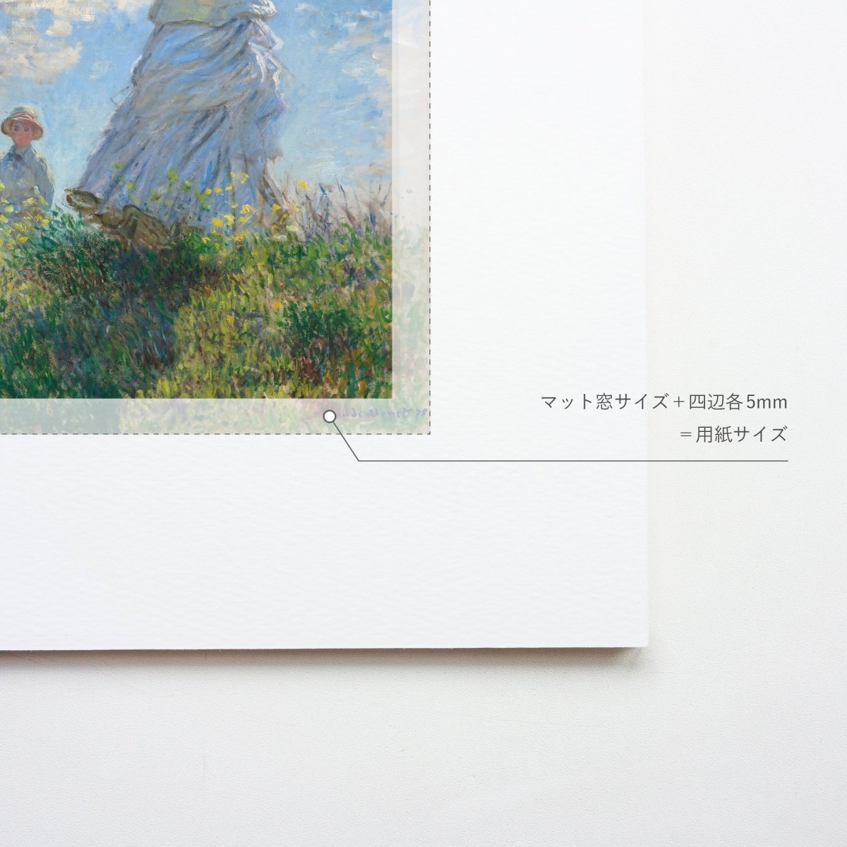 木製フレーム&ブックマット加工 - PHOTOPRI【写真展・美術展品質のプリントサービス】 写真やイラスト・NFTアートの印刷を個展(写真展・美術展)向けにリーズナブルにジクレー印刷をするなら”PHOTOPRI”(フォトプリ)で。写真やイラスト・デジタルアートの印刷・額装・キャンバスパネルを個展・写真展向けにリーズナブルに印刷!8000円以上で送料無料中!PC・スマホどちらでもネットで注文OK!作品レベルの高品質