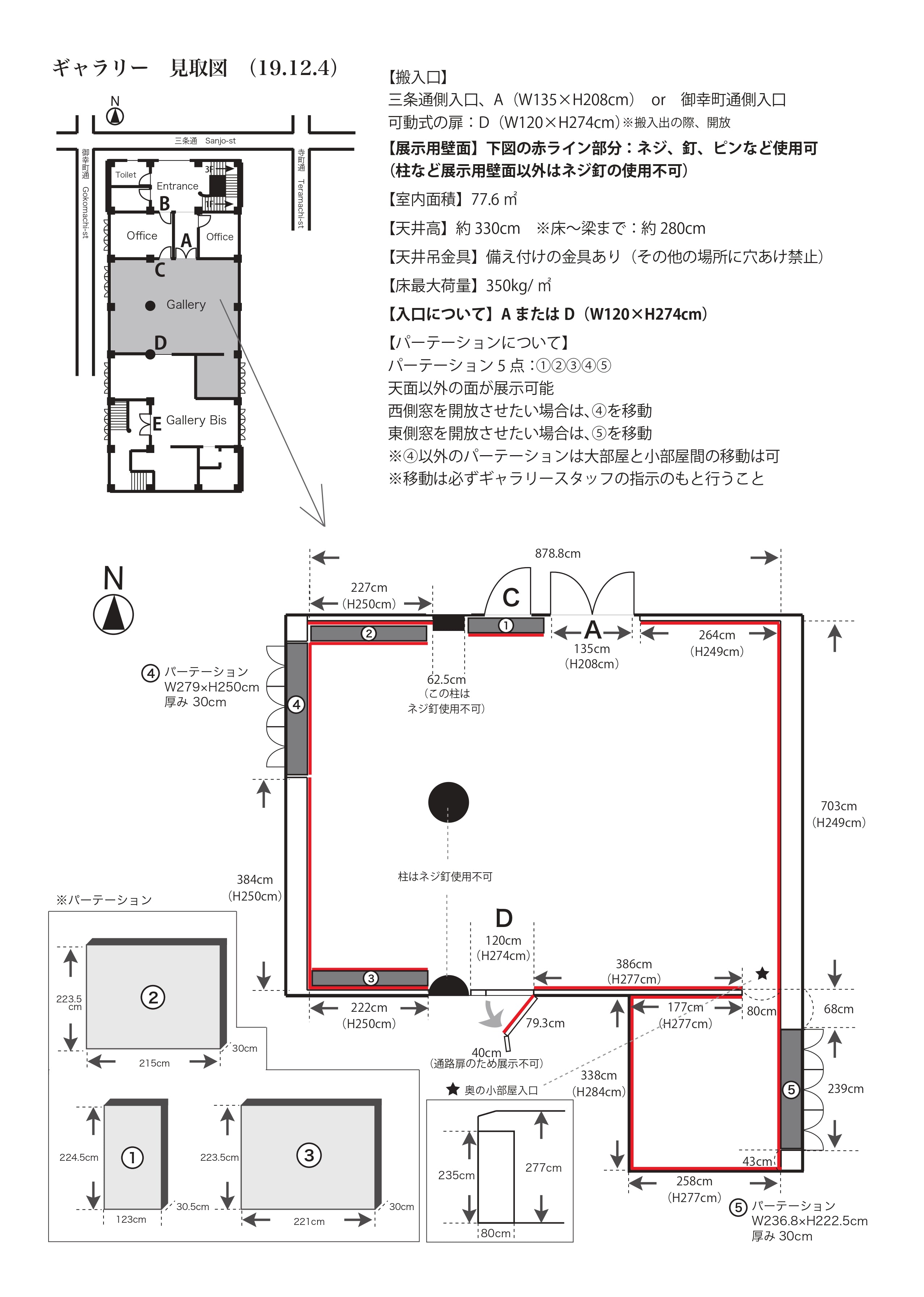 同時代ギャラリー - PHOTOPRI【写真展・美術展品質のプリントサービス】 写真やイラスト・NFTアートの印刷を個展(写真展・美術展)向けにリーズナブルにジクレー印刷をするなら”PHOTOPRI”(フォトプリ)で。写真やイラスト・デジタルアートの印刷を個展・写真展向けにリーズナブルに印刷！8000円以上で送料無料中！PC・スマホどちらでもネットで注文OK！作品レベルの高品質な写真プリント・ジークレ