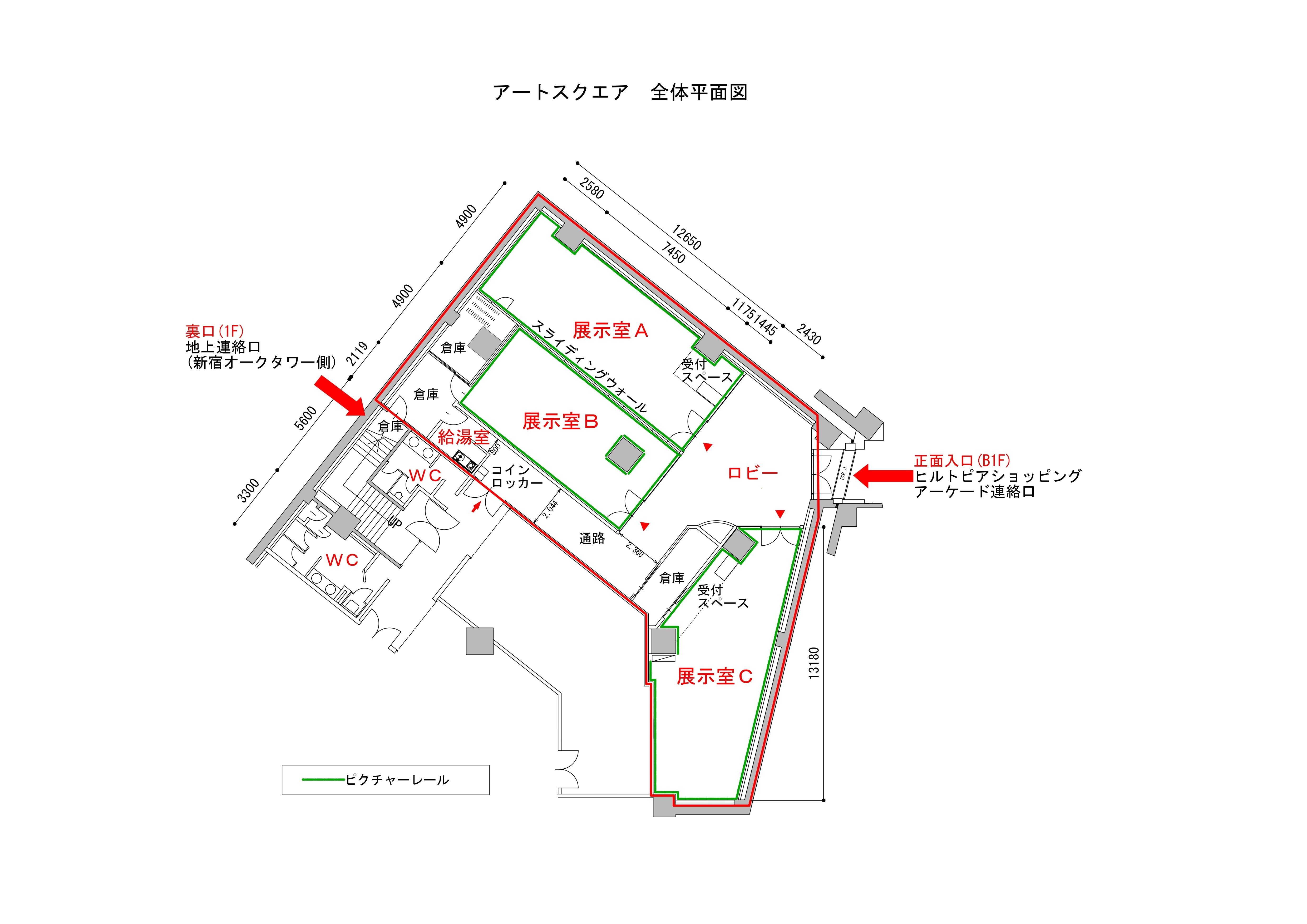 ヒルトピア アートスクエア - PHOTOPRI【写真展・美術展品質のプリントサービス】 写真やイラスト・NFTアートの印刷を個展(写真展・美術展)向けにリーズナブルにジクレー印刷をするなら”PHOTOPRI”(フォトプリ)で。写真やイラスト・デジタルアートの印刷・額装・キャンバスパネルを個展・写真展向けにリーズナブルに印刷!8000円以上で送料無料中!PC・スマホどちらでもネットで注文OK!作品レベルの高品質