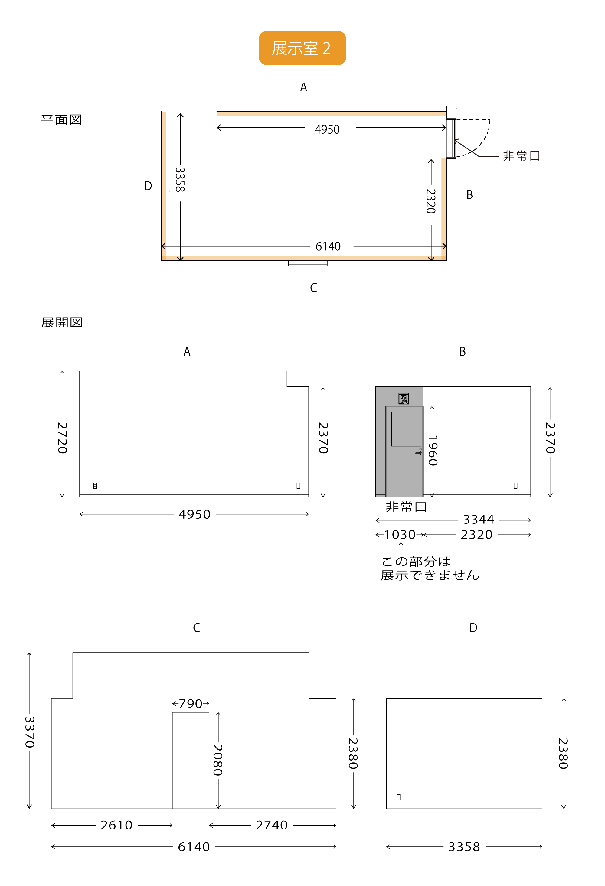 ヒコヒコギャラリー - PHOTOPRI【写真展・美術展品質のプリントサービス】 写真やイラスト・NFTアートの印刷を個展(写真展・美術展)向けにリーズナブルにジクレー印刷をするなら”PHOTOPRI”(フォトプリ)で。写真やイラスト・デジタルアートの印刷を個展・写真展向けにリーズナブルに印刷!8000円以上で送料無料中!PC・スマホどちらでもネットで注文OK!作品レベルの高品質な写真プリント・ジークレ