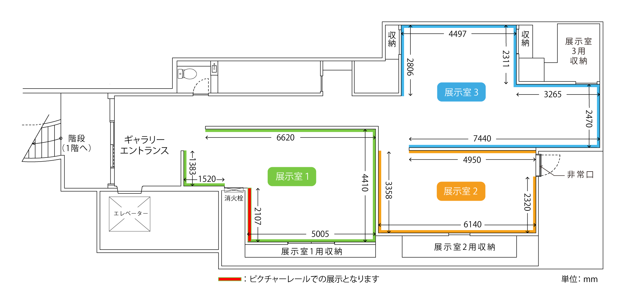 ヒコヒコギャラリー - PHOTOPRI【写真展・美術展品質のプリントサービス】 写真やイラスト・NFTアートの印刷を個展(写真展・美術展)向けにリーズナブルにジクレー印刷をするなら”PHOTOPRI”(フォトプリ)で。写真やイラスト・デジタルアートの印刷を個展・写真展向けにリーズナブルに印刷！8000円以上で送料無料中！PC・スマホどちらでもネットで注文OK！作品レベルの高品質な写真プリント・ジークレ