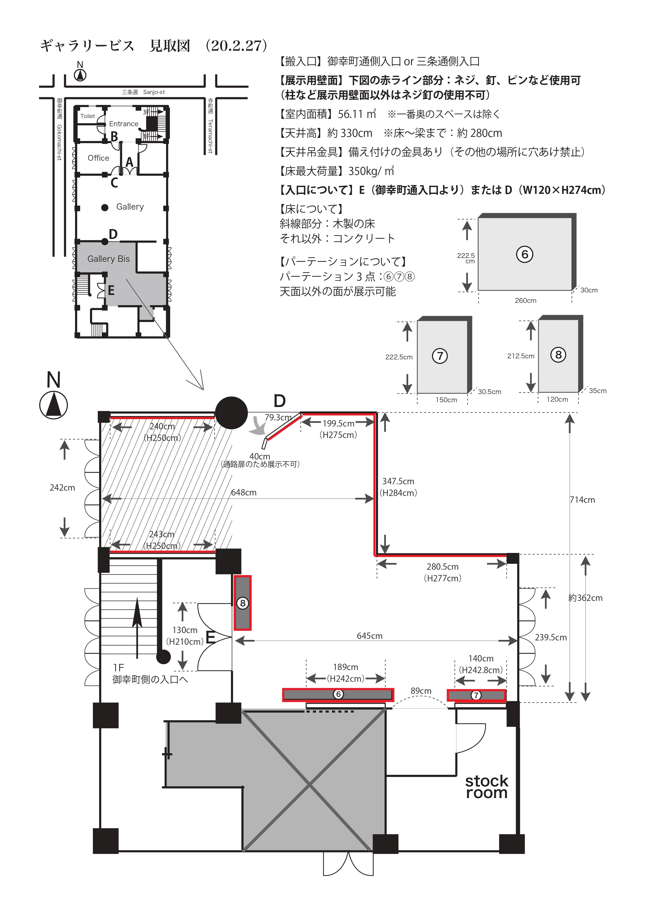 同時代ギャラリー - PHOTOPRI【写真展・美術展品質のプリントサービス】 写真やイラスト・NFTアートの印刷を個展(写真展・美術展)向けにリーズナブルにジクレー印刷をするなら”PHOTOPRI”(フォトプリ)で。写真やイラスト・デジタルアートの印刷を個展・写真展向けにリーズナブルに印刷！8000円以上で送料無料中！PC・スマホどちらでもネットで注文OK！作品レベルの高品質な写真プリント・ジークレ