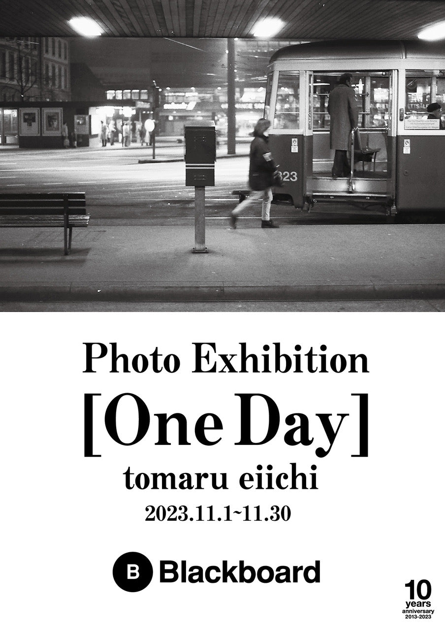 ブラックボードつくば10th aniversary記念　写真展 [One Day] - PHOTOPRI【写真展・美術展品質のプリントサービス】