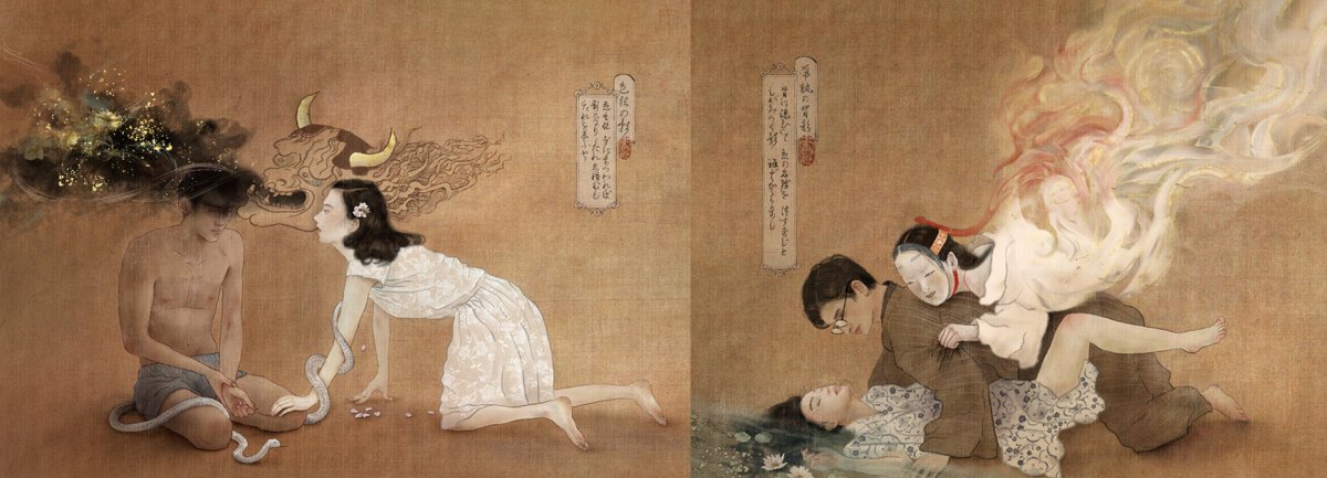Nami Takahashi様　ご出展　「憂き世は俄かに戯るる」 - PHOTOPRI【写真展・美術展品質のプリントサービス】