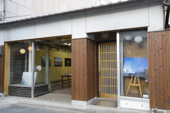 Dear Gallery Nara