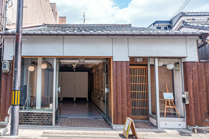 Dear Gallery Nara