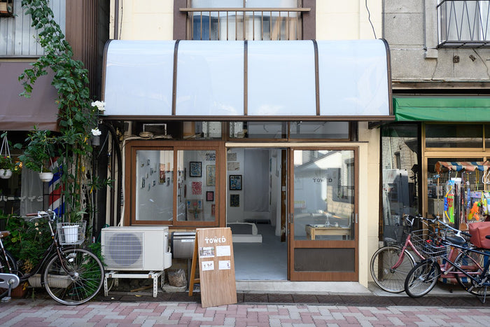 gallery TOWED
