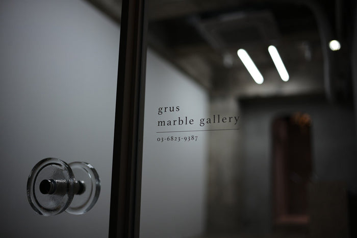 marble gallery