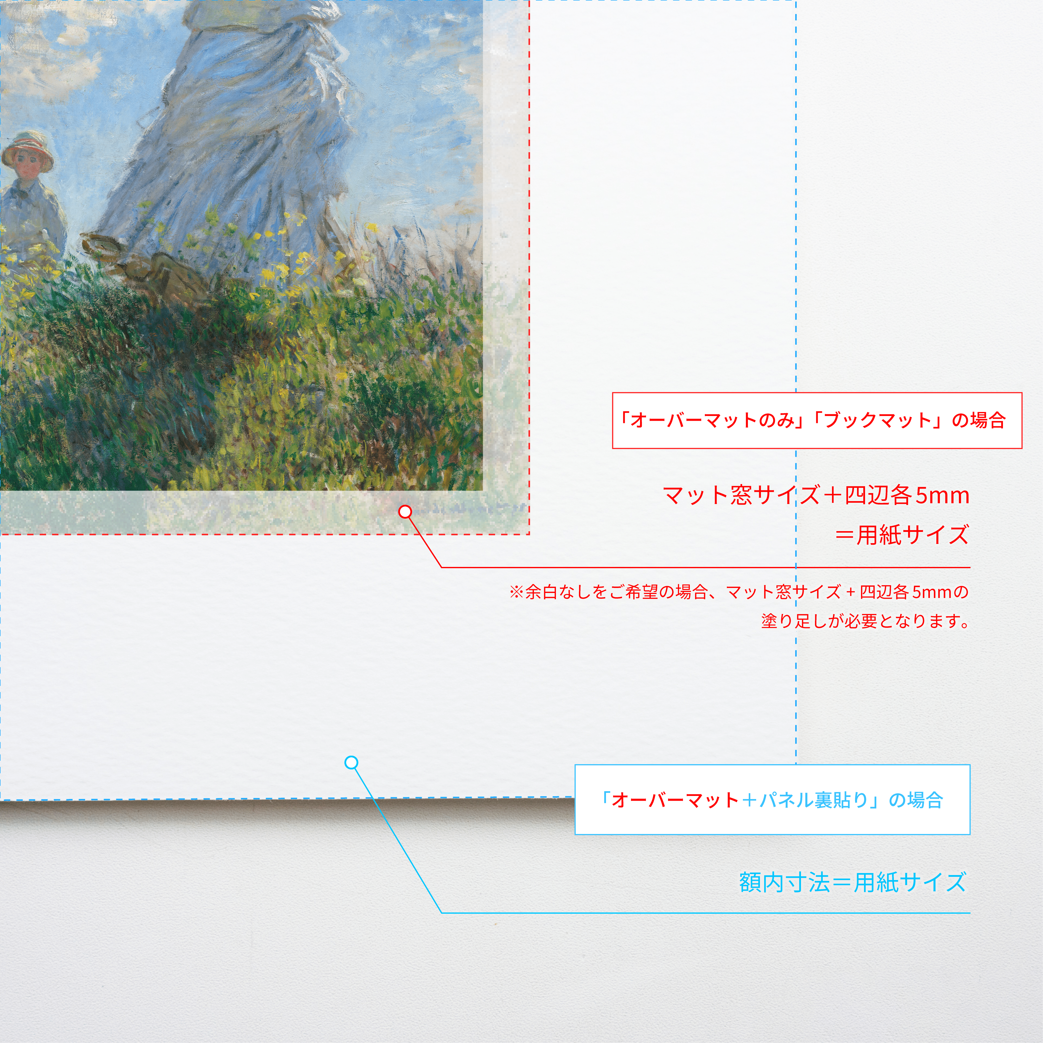 木製額装 - PHOTOPRI【写真展・美術展品質のプリントサービス】 写真やイラスト・NFTアートの印刷を個展(写真展・美術展)向けにリーズナブルにジクレー印刷をするなら”PHOTOPRI”(フォトプリ)で。写真やイラスト・デジタルアートの印刷・額装・キャンバスパネルを個展・写真展向けにリーズナブルに印刷！8000円以上で送料無料中！PC・スマホどちらでもネットで注文OK！作品レベルの高品質