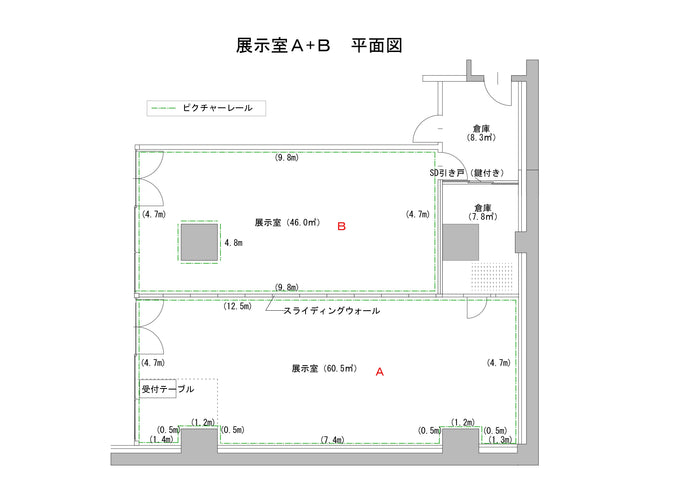 ヒルトピア アートスクエア