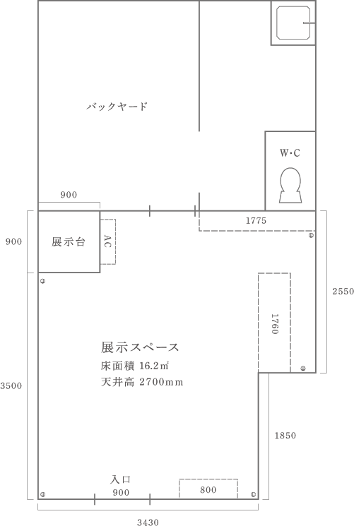 荻窪ギャラリー